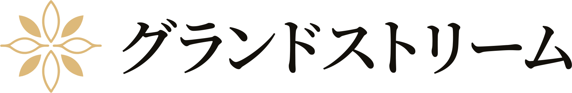 グランドストリーム